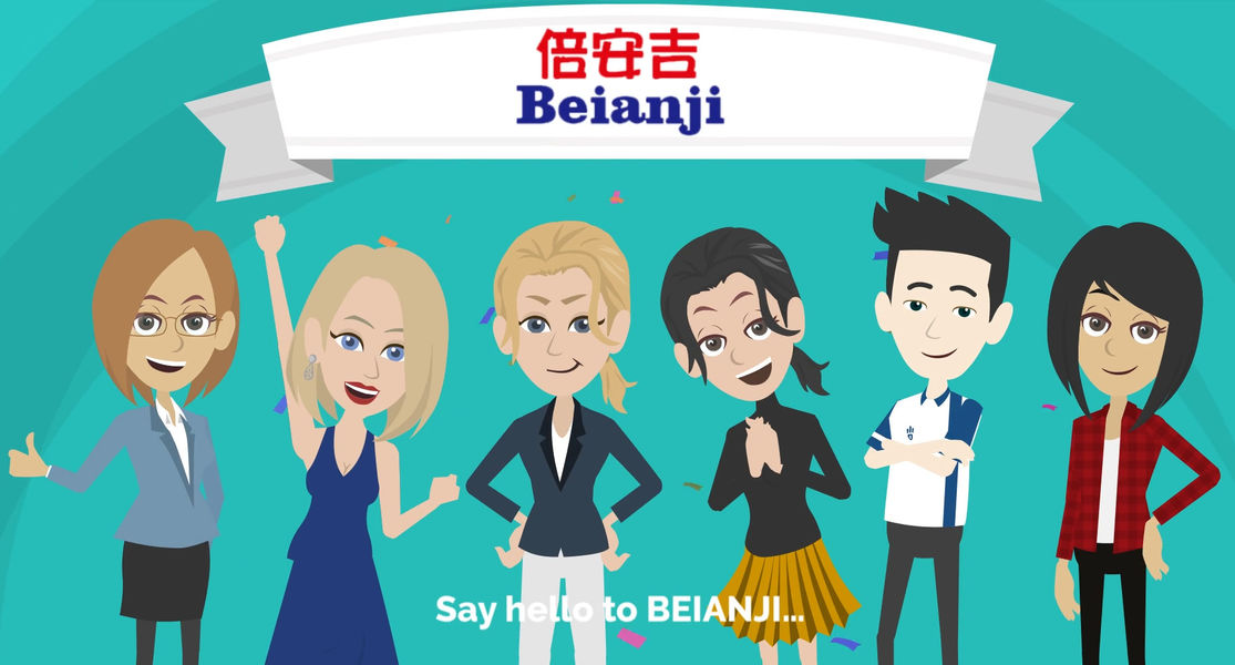 Κίνα Guangzhou Beianji Clothing Co., Ltd. Εταιρικό Προφίλ